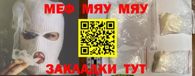стаф Добрянка