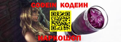 стаф Добрянка