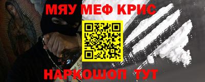 стаф Добрянка
