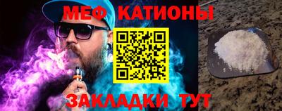 стаф Добрянка