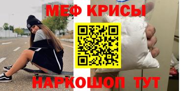 герыч Дмитров