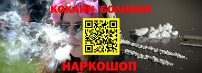 стаф Добрянка