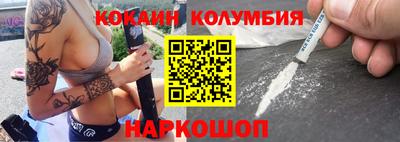 марки lsd Долгопрудный