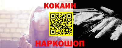 марки lsd Долгопрудный