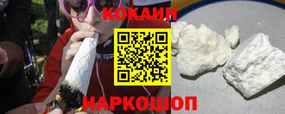стаф Добрянка