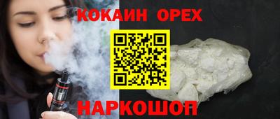 герыч Дмитров