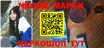герыч Дмитров