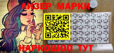 стаф Добрянка