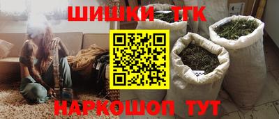 стаф Добрянка