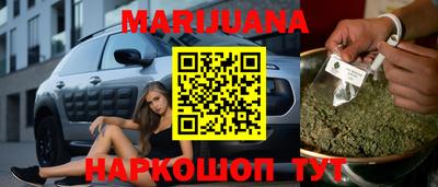 марки lsd Долгопрудный