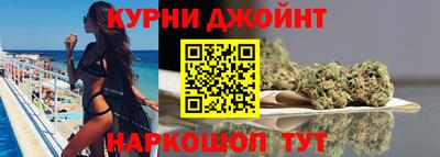 стаф Добрянка