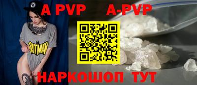 герыч Дмитров