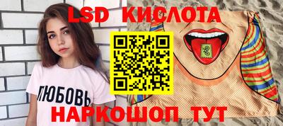 стаф Добрянка