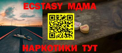 герыч Дмитров
