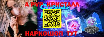 герыч Дмитров