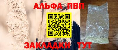 герыч Дмитров