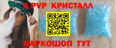 герыч Дмитров