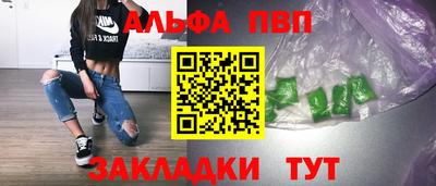 стаф Добрянка