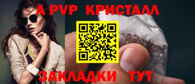 герыч Дмитров