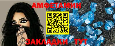 герыч Дмитров