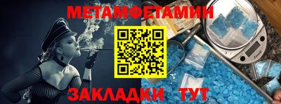 марки lsd Долгопрудный