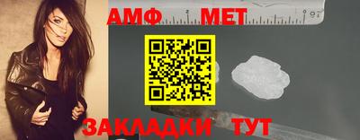 герыч Дмитров