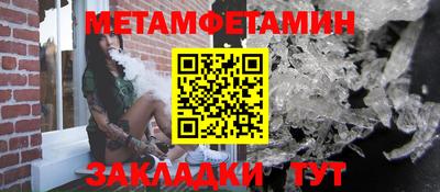 марки lsd Долгопрудный