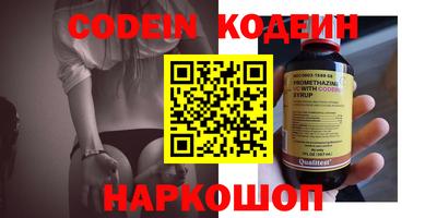 стаф Добрянка
