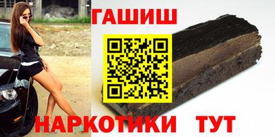стаф Добрянка
