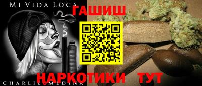 марки lsd Долгопрудный