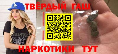 герыч Дмитров