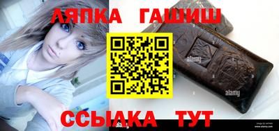 герыч Дмитров
