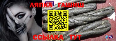 герыч Дмитров