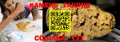 марки lsd Долгопрудный