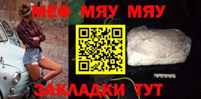 марки lsd Долгопрудный
