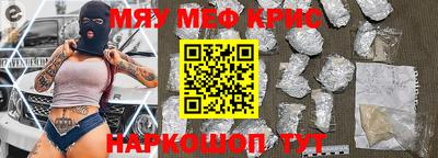 марки lsd Долгопрудный