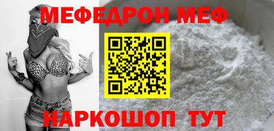 стаф Добрянка
