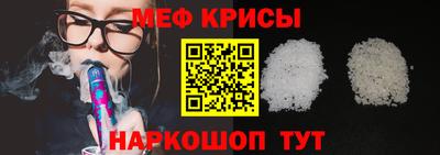 стаф Добрянка